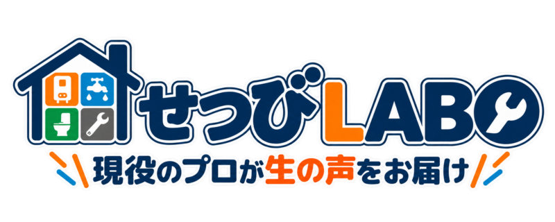 せつびLABO